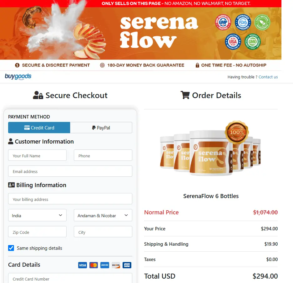 serena flow price